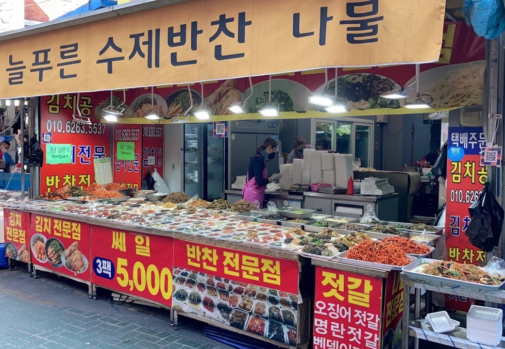 Chợ truyền thống của Hàn Quốc có gì đặc biệt?