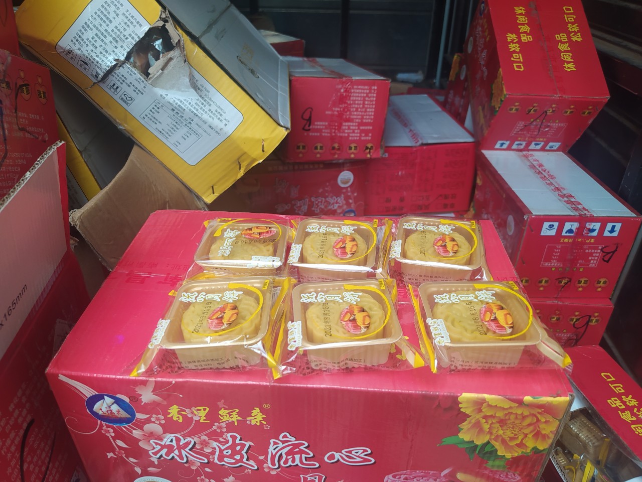 Thái Nguyên: Phát hiện hàng nghìn bánh trung thu, đồ chơi Trung Quốc nhập lậu